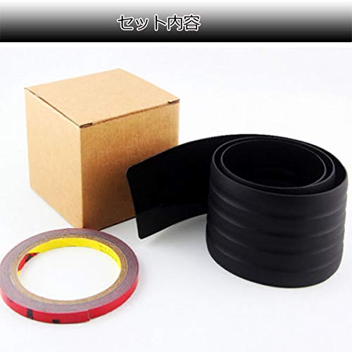 IDVAN автомобильный задний бампер резиновый защитный кожух защитный кожух багажной ступеньки защитный кожух защитный кожух заднего бампера защитная наклейка универсальная черная 104 см/