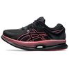(WMNS) Metaride 'Черный Красный' Женские 1012B070-001