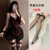 Sexy Lingerie Sexy Deep V Suspender Dark Maid Uniform Seduction Hot Slim Apron Maid