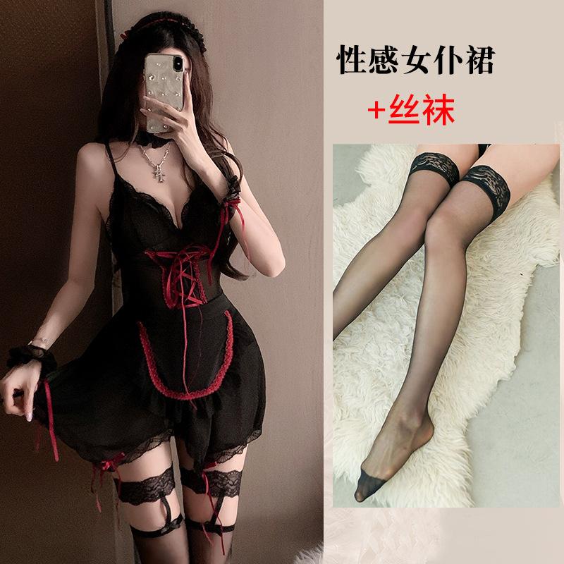 Sexy Lingerie Sexy Deep V Suspender Dark Maid Uniform Seduction Hot Slim Apron Maid