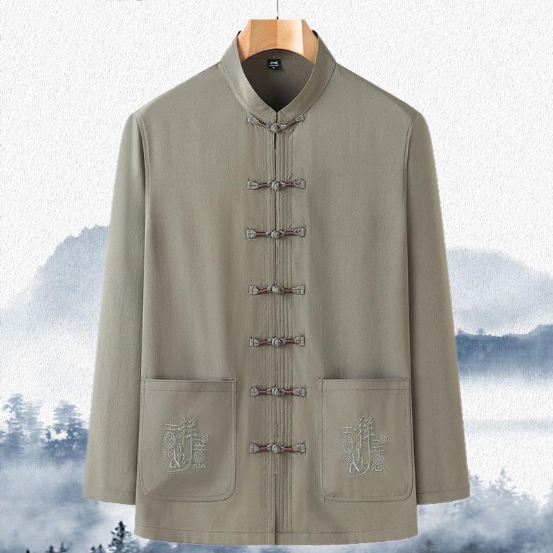 Мужской танский костюм с длинным рукавом: Ханьфу в китайском стиле для весны/лета - Идеально для среднего и пожилого возраста, рубашка для тай-чи для папы и дедушки