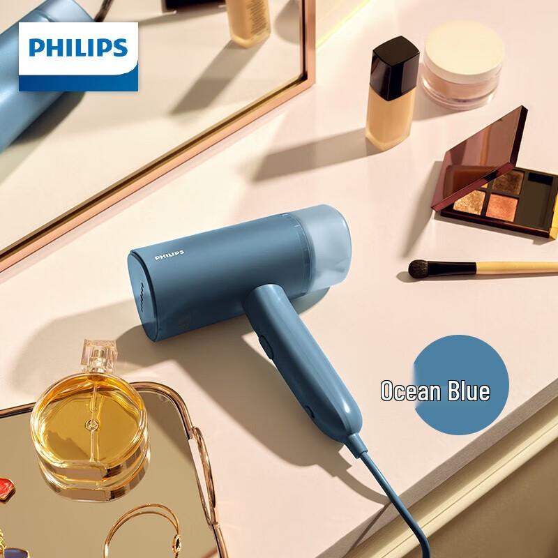 Philips Мини-портативный складной отпариватель для одежды