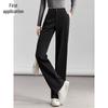 Chushen Women's High-Waist Draped Wide-Leg Suit Pants
