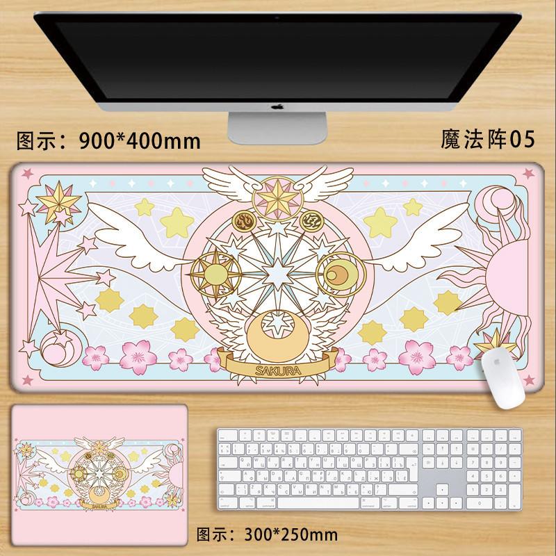 Cardcaptor Sakura Magic Array Mouse Pad Extra Large Pink Cute Computer Game Keyboard Pads Office Desktop Mat