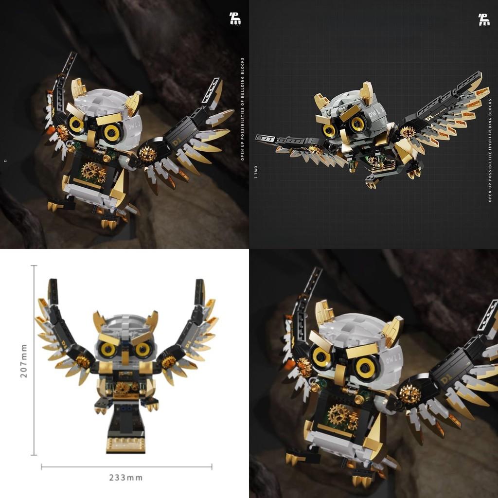 Steam Owl Building Blocks Kit With Diy Metal Mechanical Parts For Kids And Teens