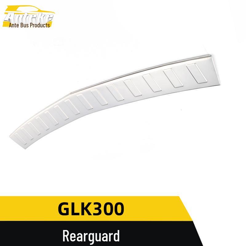 Защитная пластина заднего бампера GLK300: Аксессуар-педаль защиты задней двери багажника из нержавеющей стали