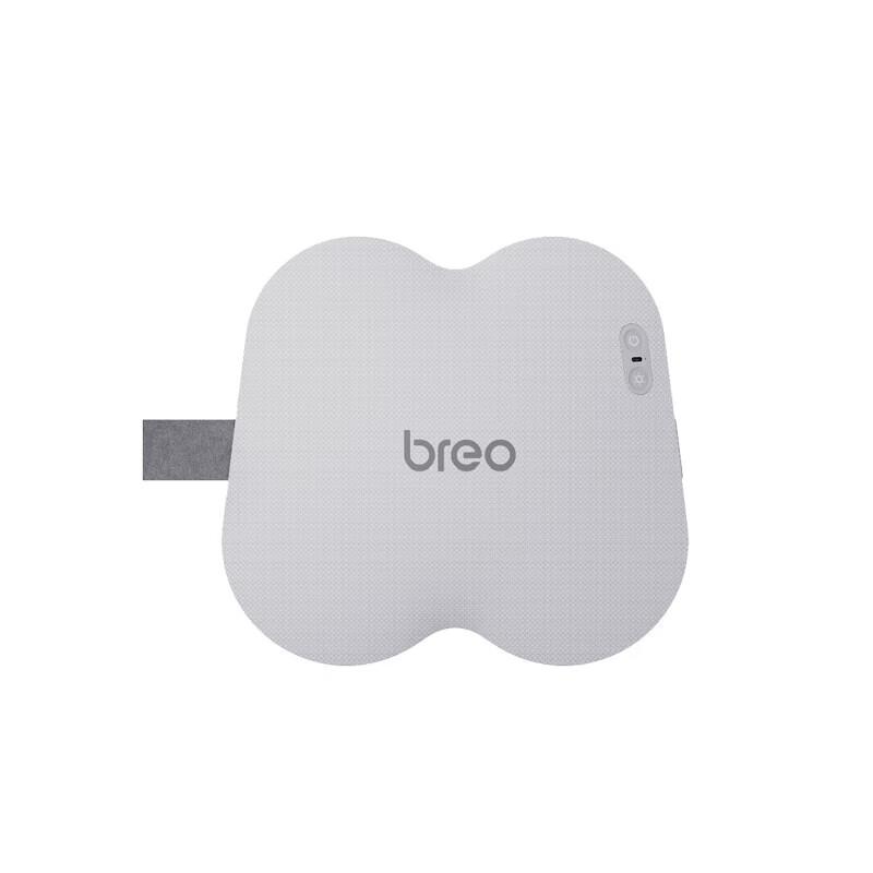 Breo Back 2s Portable Lumbar & Back Massager