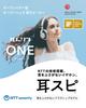 Nwm Гарантия Беспроводной nwm ONE Bluetooth До 20 часов Открытый Multipoint Темно-серый (Номер) [Расширенная версия] Наушники, открытого типа, MBH001, 5.3,