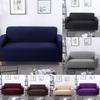 Чехол для дивана- loveseat 145-185см