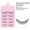 Yousheng 5 пар накладных ресниц, натуральные, идеально подходящие, искусственное волокно, крестообразные, короткие, для макияжа, накладные ресницы для примерочной