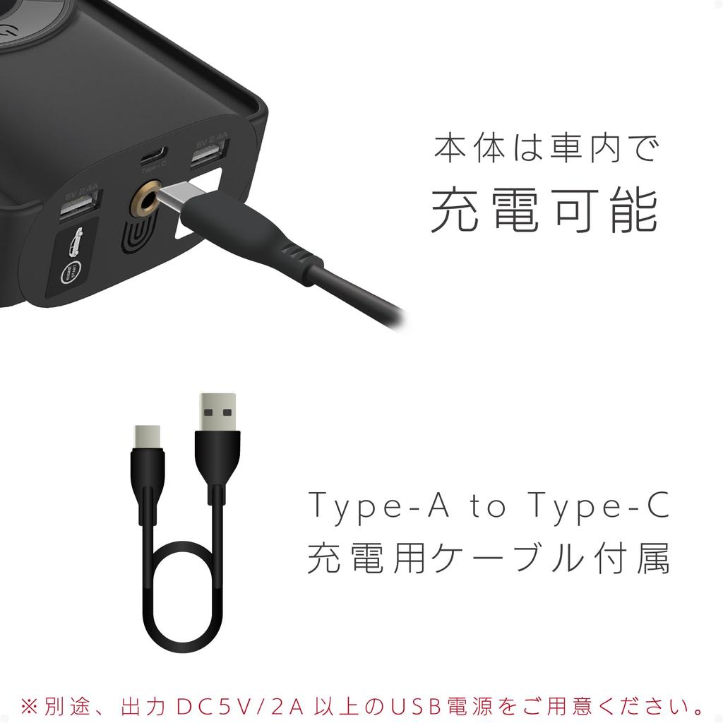 Kashimura Jump Starter with Electric 8000mAh Lithium Battery with Gasoline Vehicles Up To 5L Diesel Vehicles Up To Also Works As an Air Pump for