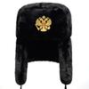 Russian Bomber Cap Outdoor Warm Earmuffs Men and Women Unisex Winter Ski Caps Military Badge Thickened Hats Lei Feng Hat