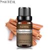 PHATOIL 10/20/30/60ml Sandalwood Natural Essential Oil For Aromatherapy Diffusers Air Freshening Body Relieve Purify the Air Bactericide