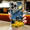 Звездная ночь Ван Гог Искусство Мягкий Чехол Для Телефона Для iPhone 15 16 17 Air 14 Pro Max 16E Plus 13 12 Mini Покрытие Противоударный Fundas