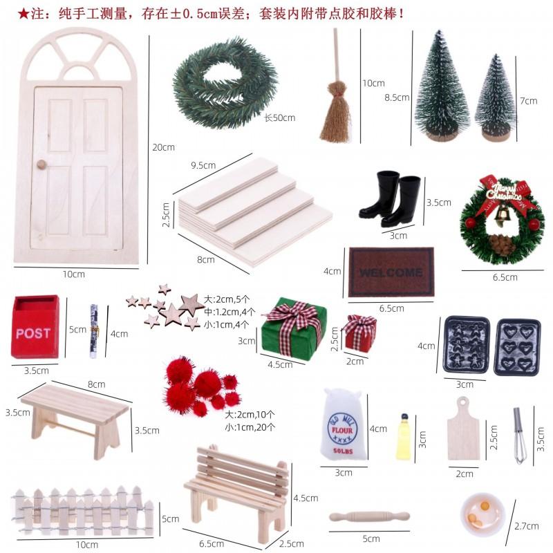 Miniature Dollhouse Christmas Entry Set Wooden Round Door With Opening Mechanism Tiny Kitchenware Accessories Kids 7-14