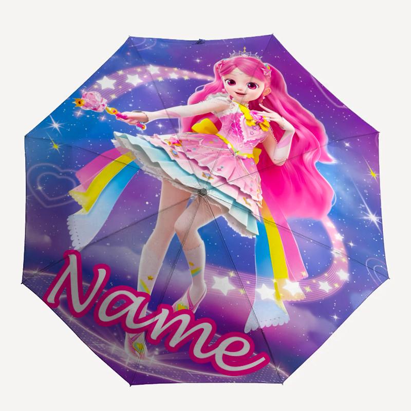 Personalized Name Magic Sweethear Print Umbrella - Automatic Open/Close, Eight-Rib Durable Frame, Automatic Folding Umbrella