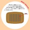 Kuriyama K+dep Микроволновая печь Heat Plus Красный и Коричневый "Готовьте рыбу на гриле в микроволновой печи!