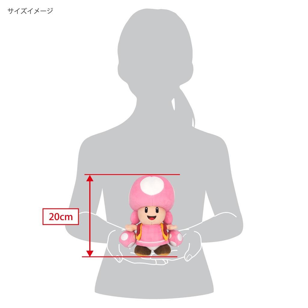 Sanei Boeki Super Mario ALL STAR COLLECTION Жаба (S) Ш13,5 x Г10 x В20 см Плюш AC33