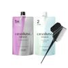 Shiseido Crystallizing Straight H Выпрямляющий агент для здоровых и окрашенных в кремовые тона волос Щетка [Набор из 3 предметов] (1-й Низкоповрежденный Волос) + (2-й агент) +