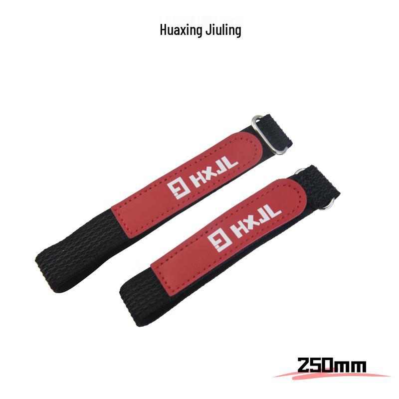 HXJL FPV Drone Battery Anti-slip Strap