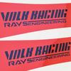 Wholesale JDM Car Wheel Stickers VOLK RACING RAYS TE37SL Fluorescent & Reflective TE37 SL Sport Rim Sticker Decal Accessories