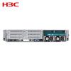 H3C R4930 G5 Rack Server