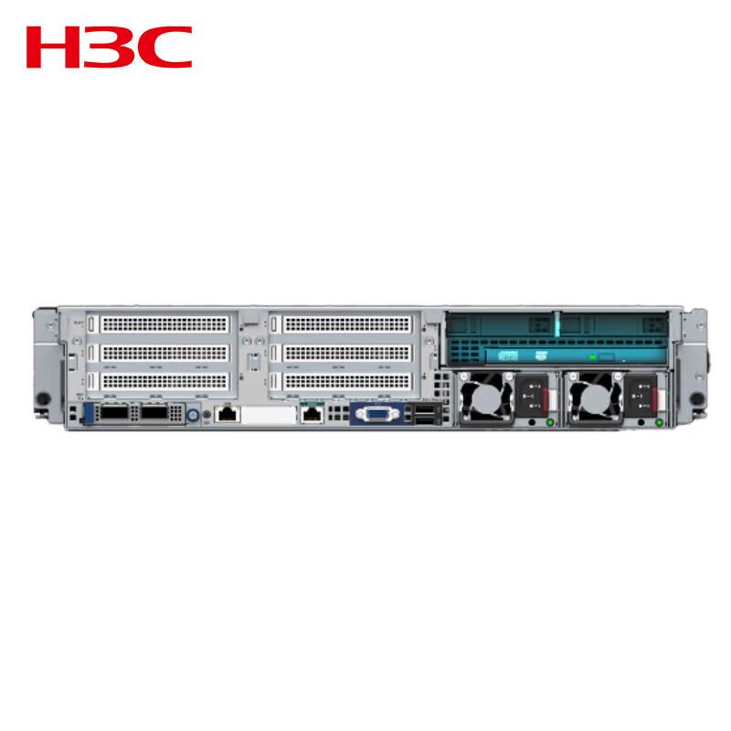 H3C R4930 G5 Rack Server