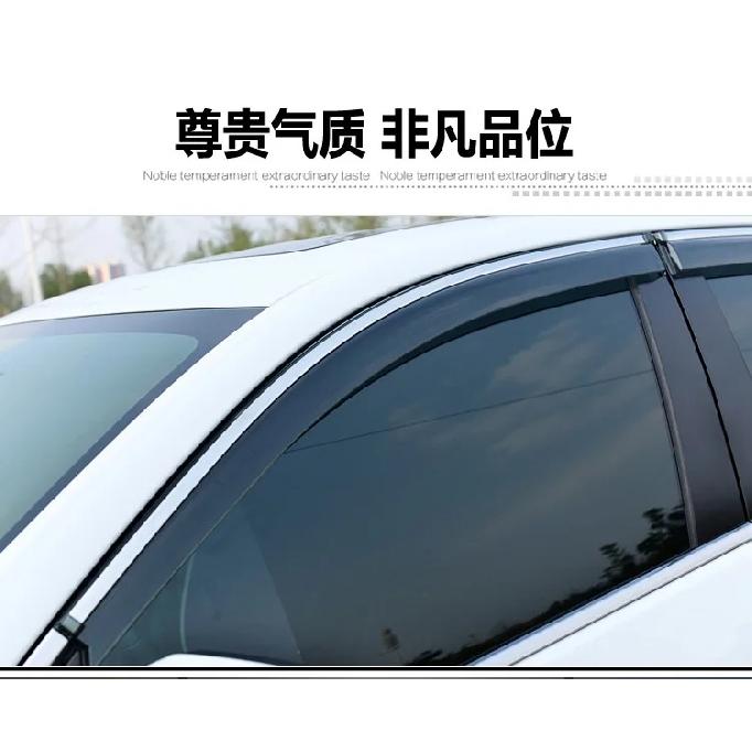 1 set 3D Stainless Steel Rain Visor for Suzuki Swift SX4 S-Cross Qiyue Vitara Liana Antelope
