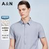 Summer light luxury business men's short sleeved shirt with mulberry silk and linen, elastic and easy to maintain seamless shirt