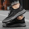 Fashion Soft Sole Flats Men's Casual Versatile Outdoor Shoes Wear Resistant Running Mesh Shoes New Hollow Breathable Sports Trendy Shoes