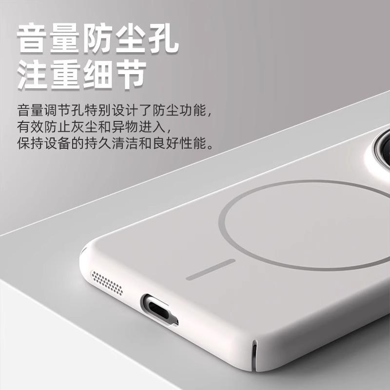 Подходит для чехла мобильного телефона Honor magic1pro, новый магнитный притяжение Honor Magic1 всесторонний защита от падения ультратонкий матовый жесткий