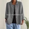 3/4 Sleeve Blazer with Red Buttons and Notched Lapel for Women