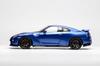 FREESTYLE MOTORHELIX Масштабная модель Nissan Track Edition, разработанная NISMO, 2020, цвет Wangan Blue, готовая модель M83504 1/18 GT-R (Р35)