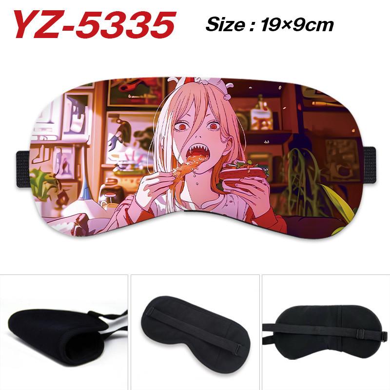 Chainsaw Man Anime Blackout Sleep Eyes Mask Eye Covers