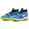 Nike Air Force Max Low Модные Универсальные Нескользящие Легкие Низкие Баскетбольные Кроссовки Мужские кроссовки Синий Желтый BV0652-400