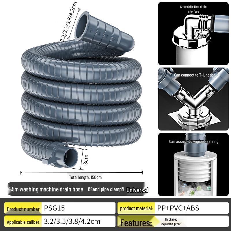 Muvi Universal Washing Machine Hoses