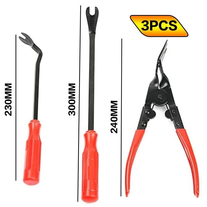 Клещи для установки и снятия автомобильных фар, инструмент для демонтажа аудиосистемы, звукоизоляционной двери, GPS, ручной инструмент для авторемонта