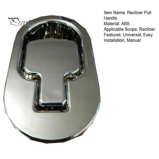 Recliner Pull Handle Replacement Sofa Chair Couch Release Lever Easy Installation Manual Pull Handle for Recliner Lounge Chair