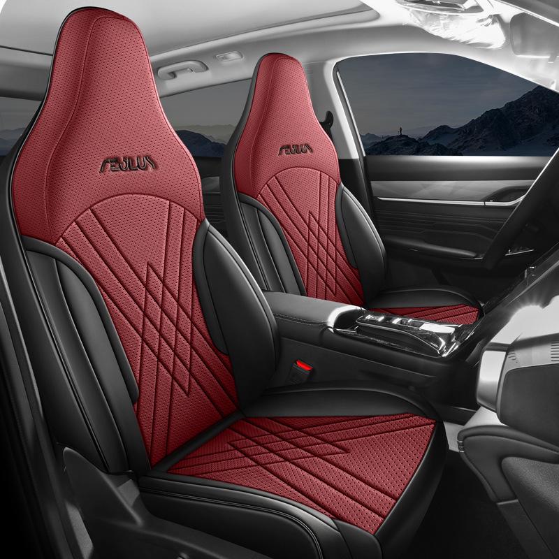 Новая модель Подушка на сиденье автомобиля из натуральной кожи для Dongfeng Fengshen L7 - Универсальная посадка для четырех сезонов
