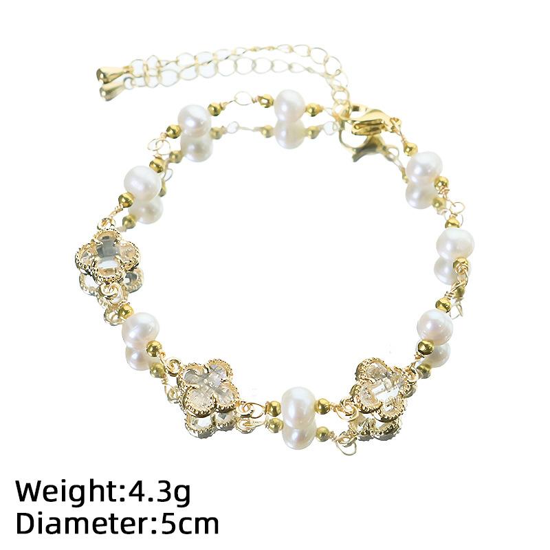 Natural Pearl Four Leaf Clover Tungsten Beads Women's Light Luxury Elegant All-Match High-End Bracelet Jewelry