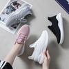 Fly-woven Mesh Women's Shoes Casual Running Sports Little White Shoes Korean Version Trendy Breathable Mesh Shoes
