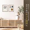 PosterArt PosterPoster FrameA4A3A2NordicWoodFlowerPlantStylishInteriorVas eWith Frame(A4 Poster Wood-style Frame) 027fr