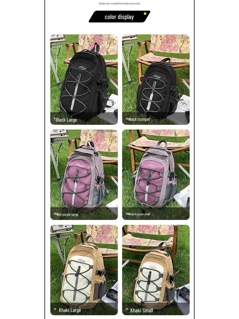 Color Block Hiking Backpack - Large Capacity, Versatile, Casual Shoulder Bag with Lanyard