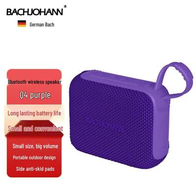 Bach Johann Q4 Sport Bluetooth-колонка штепсель CN (адаптер в комплекте)