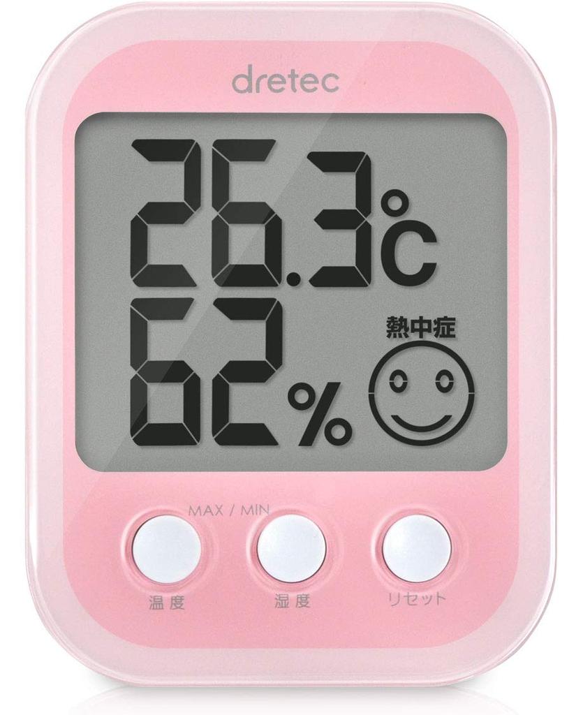 Doretec Digital Opsys Plus Pink Thermo-Hygrometer O-251PK [Used]