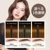 Импортировано от лейбла в Cathy Doll Skinny Brow Pencil Карандаш для бровей [Официально Япония] [Ингредиенты Японские] (08 Карамель)