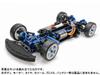 Tamiya TRF Series TB Chassis Kit 42383 (Chassis) No.283 1/10RC EVO.8