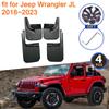 4x for Jeep Wrangler JL 2018 2022 2023 Mud Splash Grade Mudguards Front Rear Wheel Fender Mudflap Car
