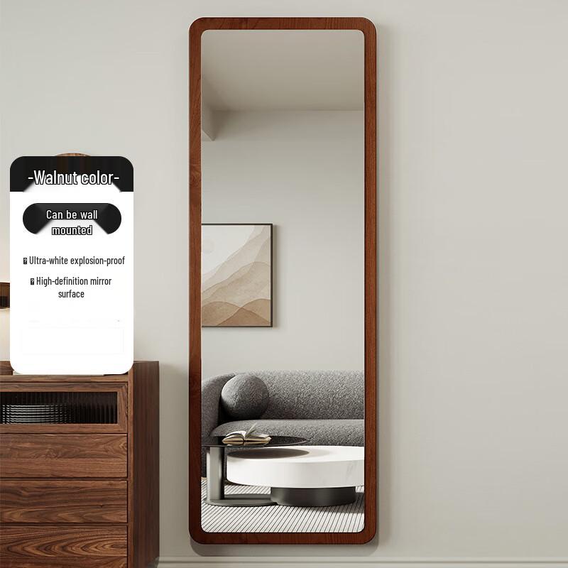 Oujian Vintage Floor Dressing Mirror