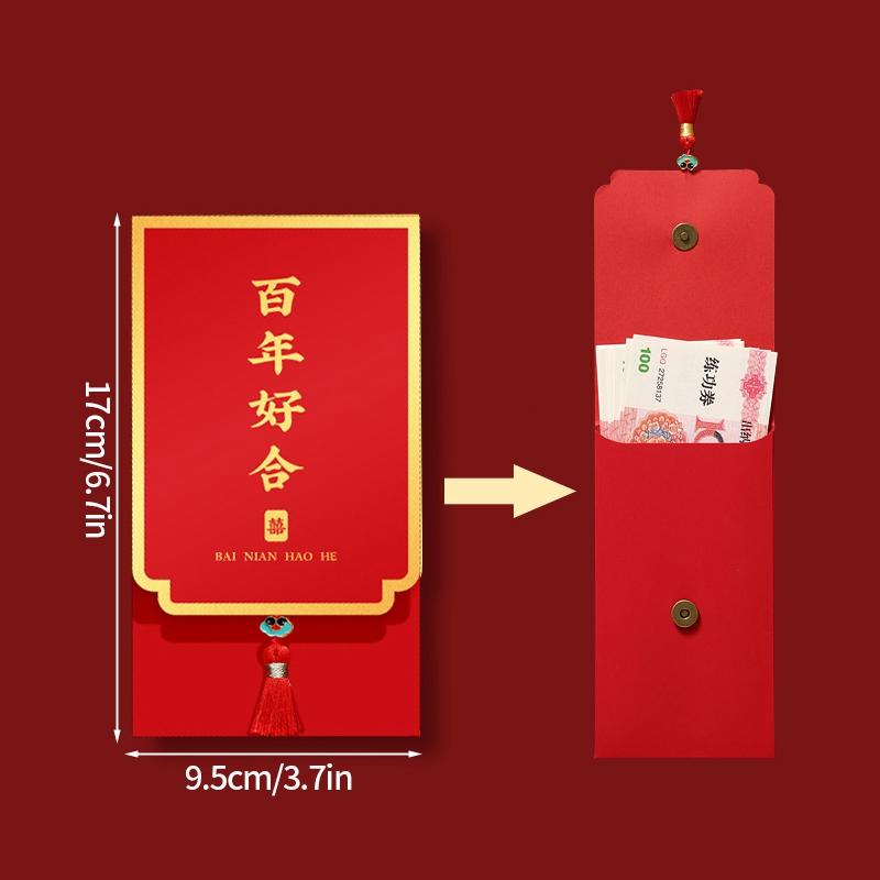 1Pc  Cloth Wedding Red Envelope Traditional Chinese Wedding Red Envelope Lucky Money Packets With Tassel Weddings Supplies